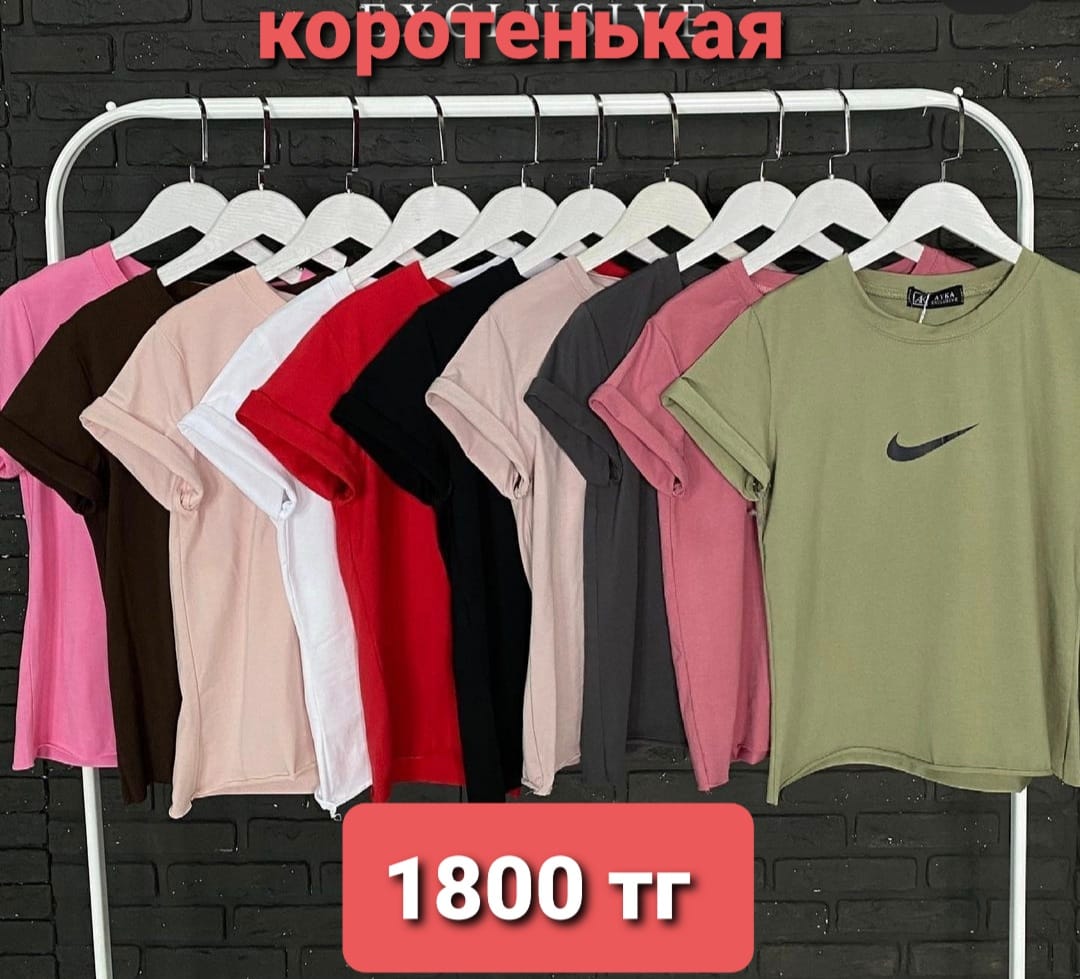 http://forumupload.ru/uploads/001a/0a/fa/110/143305.jpg