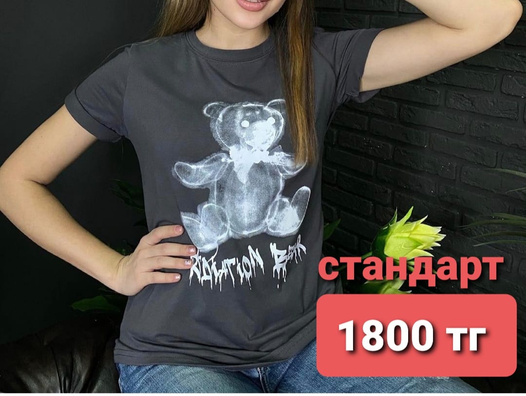 http://forumupload.ru/uploads/001a/0a/fa/110/180292.jpg