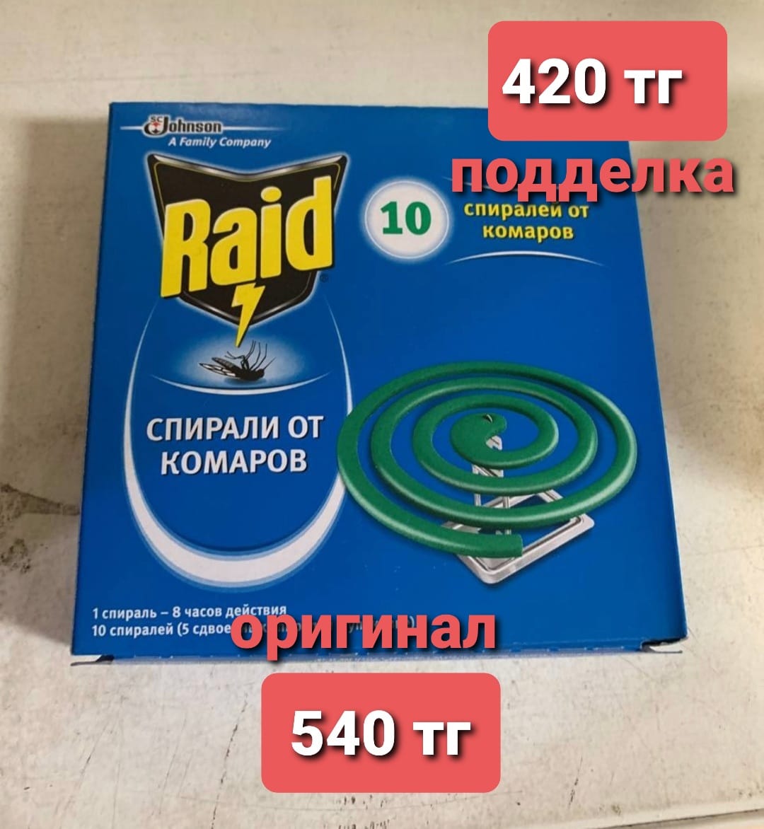 http://forumupload.ru/uploads/001a/0a/fa/110/232124.jpg