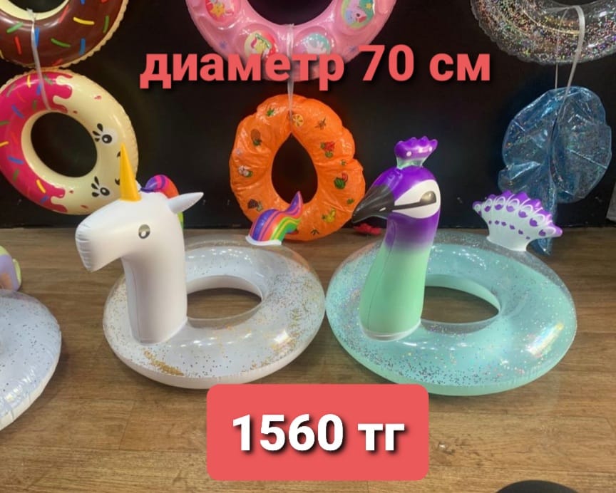 http://forumupload.ru/uploads/001a/0a/fa/110/484126.jpg