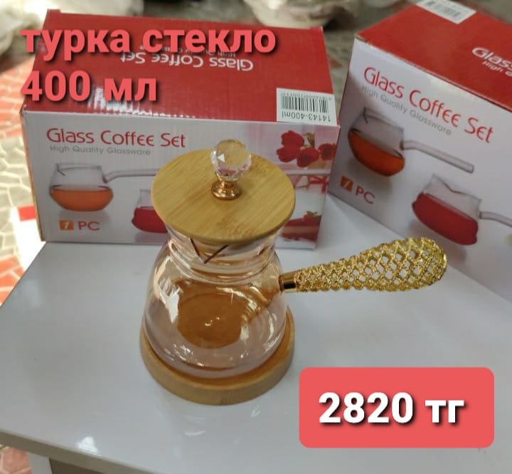 http://forumupload.ru/uploads/001a/0a/fa/110/647375.jpg