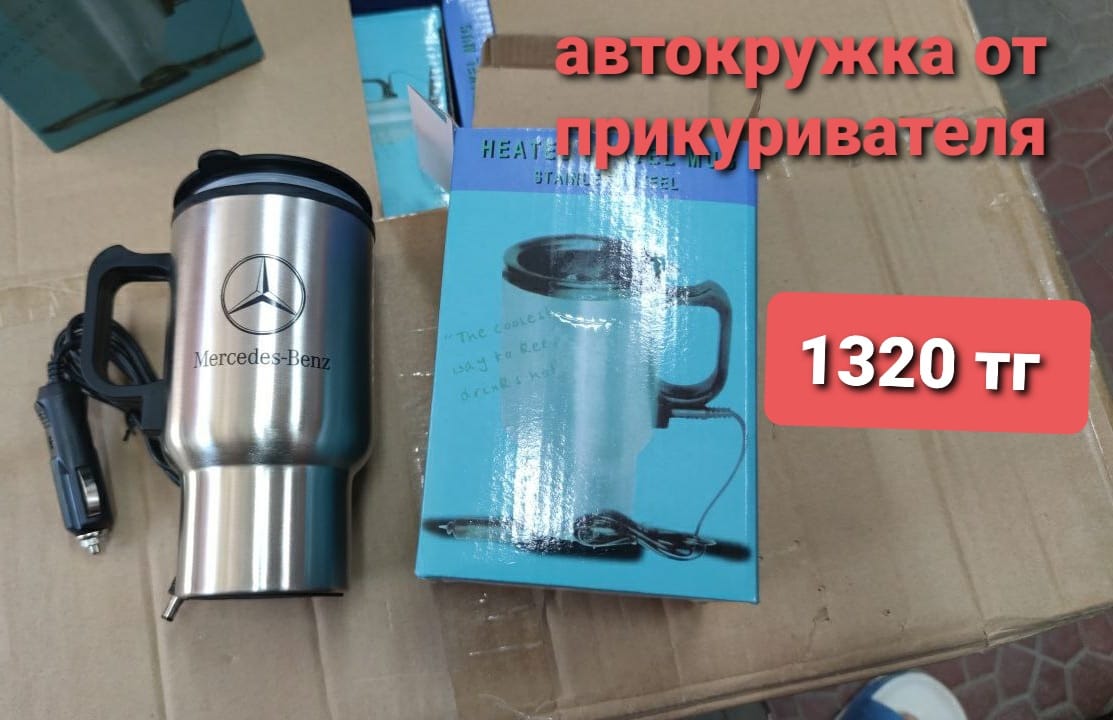 http://forumupload.ru/uploads/001a/0a/fa/110/770577.jpg