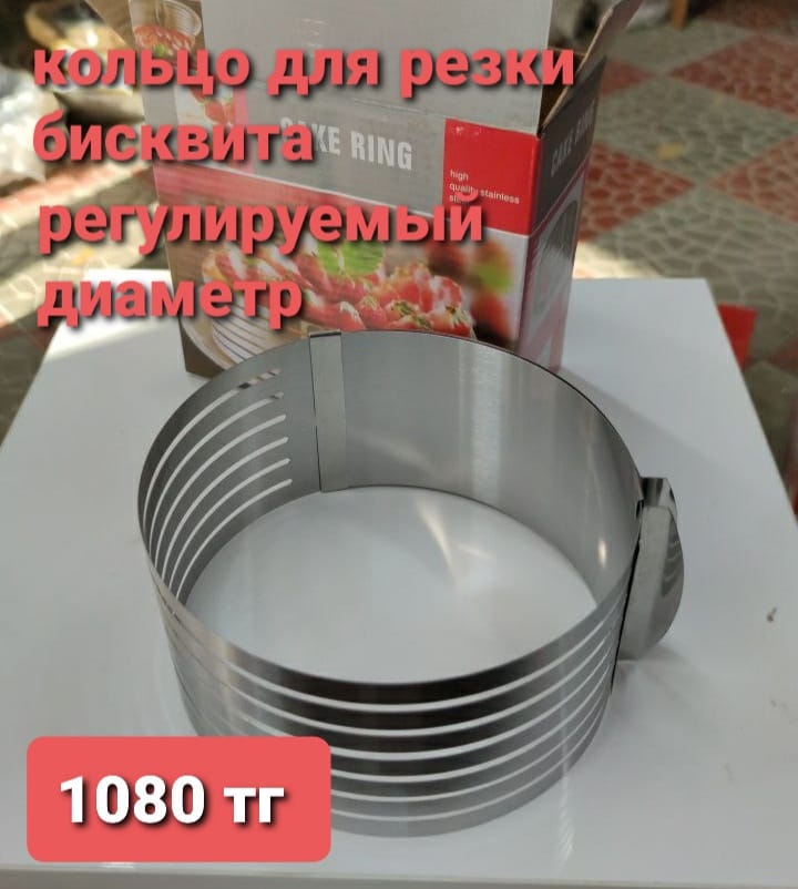 http://forumupload.ru/uploads/001a/0a/fa/110/872086.jpg