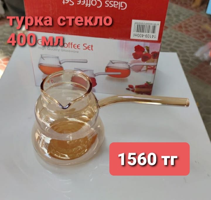 http://forumupload.ru/uploads/001a/0a/fa/110/911224.jpg