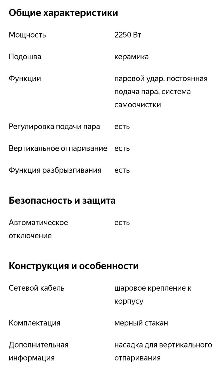 http://forumupload.ru/uploads/001a/0a/fa/111/881030.jpg