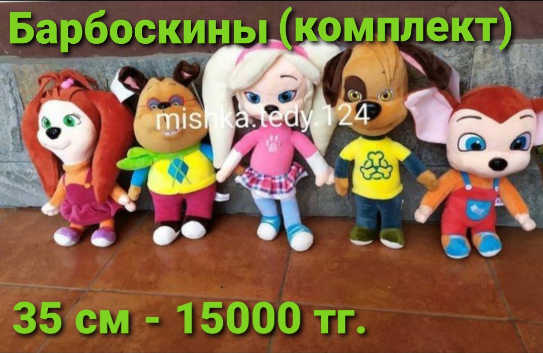 http://forumupload.ru/uploads/001a/0a/fa/50/304101.jpg