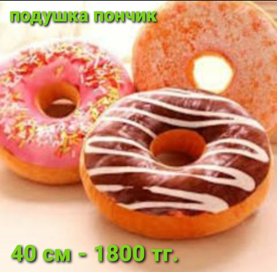 http://forumupload.ru/uploads/001a/0a/fa/50/609577.jpg