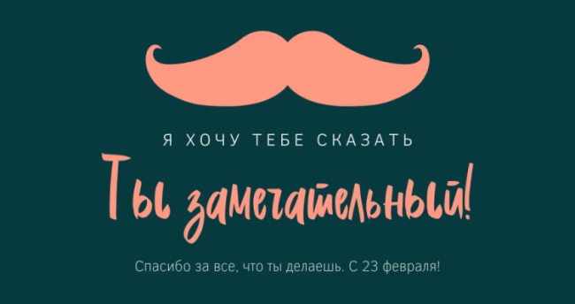 http://forumupload.ru/uploads/001a/0d/f5/518/556368.png