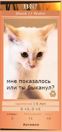 http://forumupload.ru/uploads/001a/0f/73/13/t26961.png