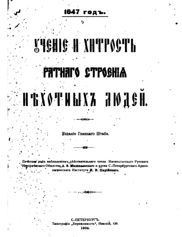 http://forumupload.ru/uploads/001a/1f/30/20/t920930.png