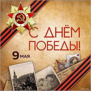 http://forumupload.ru/uploads/001a/1f/30/20/t957422.jpg