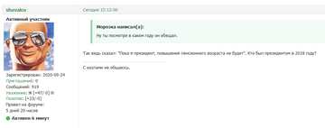 http://forumupload.ru/uploads/001a/1f/30/42/t807871.png