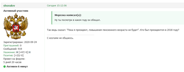 http://forumupload.ru/uploads/001a/1f/30/42/t823475.png