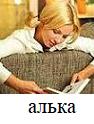 http://forumupload.ru/uploads/001a/1f/30/73/t373634.jpg