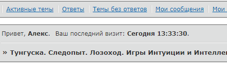 http://forumupload.ru/uploads/001a/39/7c/124/t97285.png