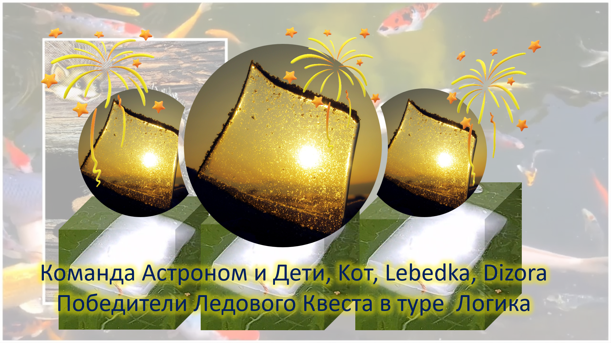 http://forumupload.ru/uploads/001a/39/7c/142/587702.png