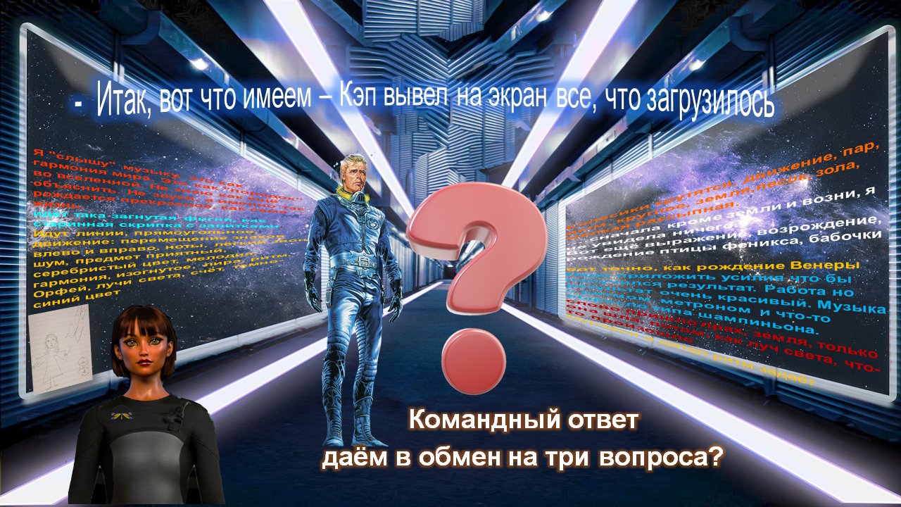 http://forumupload.ru/uploads/001a/39/7c/142/683983.png