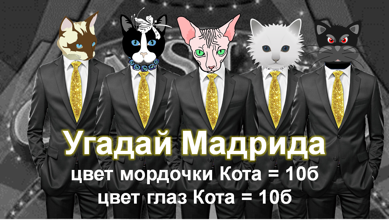 http://forumupload.ru/uploads/001a/39/7c/142/80093.png