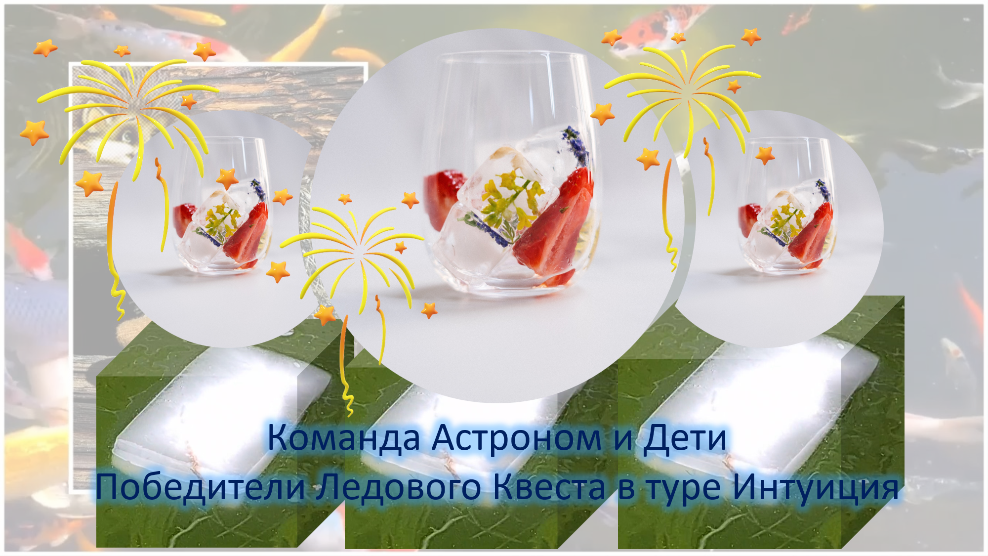 http://forumupload.ru/uploads/001a/39/7c/142/814537.png