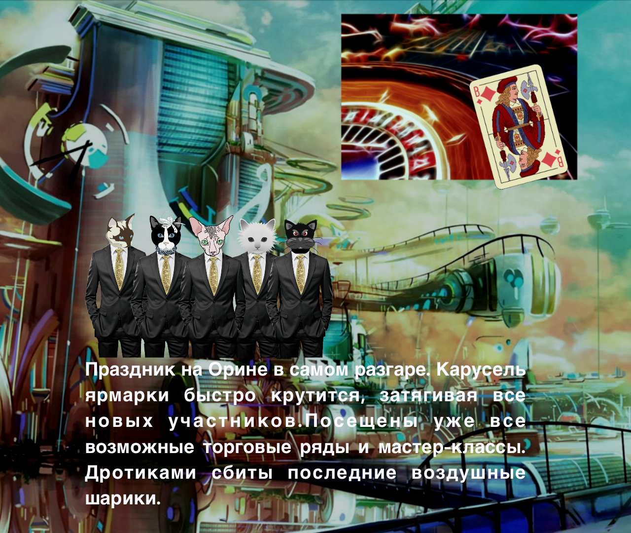 http://forumupload.ru/uploads/001a/39/7c/175/321238.png