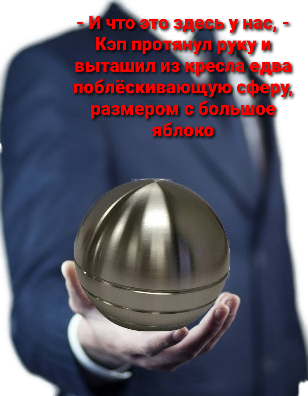 http://forumupload.ru/uploads/001a/39/7c/614/t410775.png