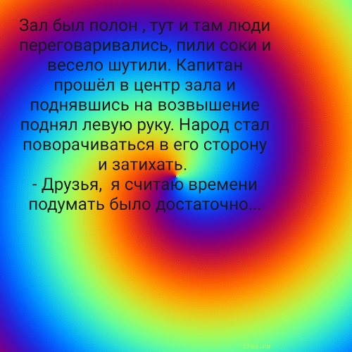 http://forumupload.ru/uploads/001a/39/7c/614/t634707.jpg