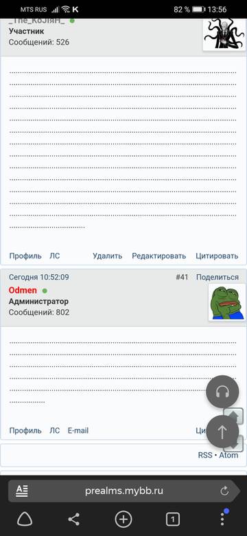 http://forumupload.ru/uploads/001a/69/cf/20/t483971.jpg