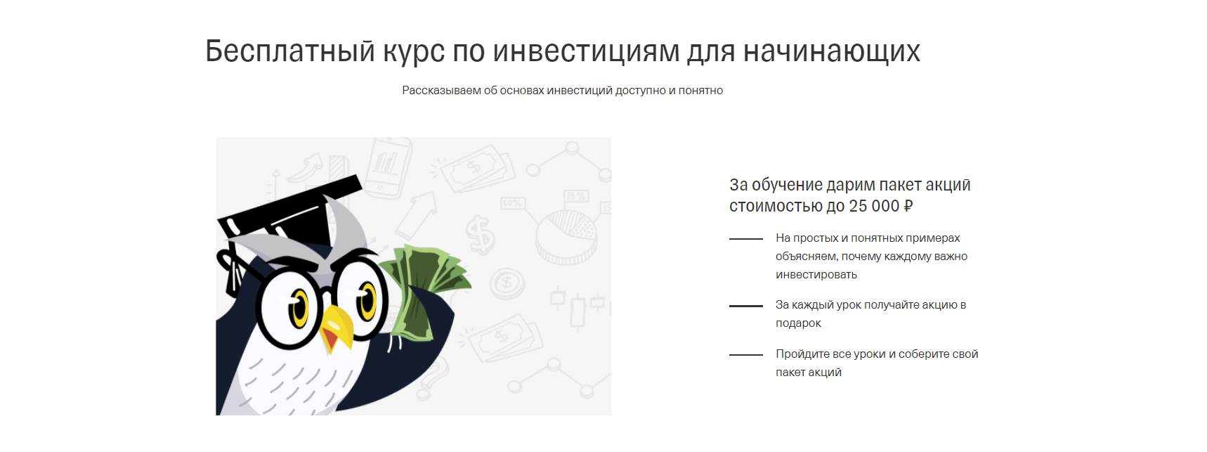 http://forumupload.ru/uploads/001a/73/79/301/604014.png