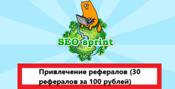 http://forumupload.ru/uploads/001a/73/79/66/t392733.png