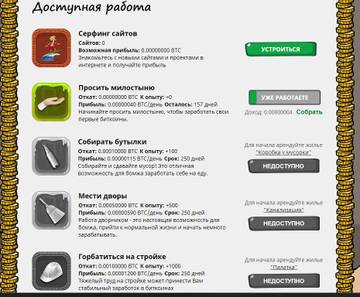 http://forumupload.ru/uploads/001a/73/79/85/t519924.jpg