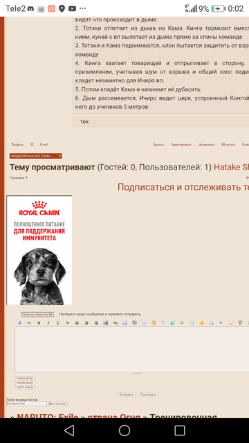 http://forumupload.ru/uploads/001a/74/14/10/t74509.png