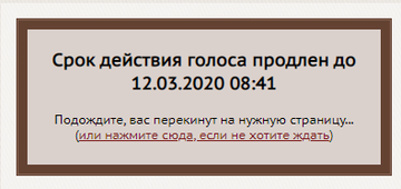 http://forumupload.ru/uploads/001a/74/14/105/t89595.png