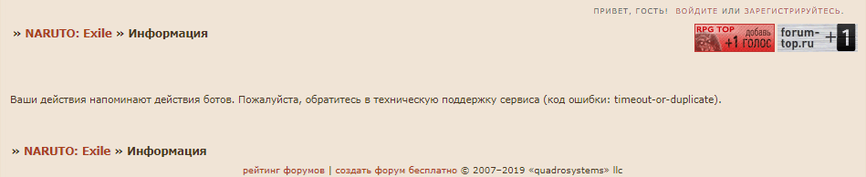 http://forumupload.ru/uploads/001a/74/14/152/374105.png