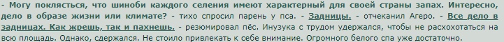 http://forumupload.ru/uploads/001a/74/14/152/665585.jpg