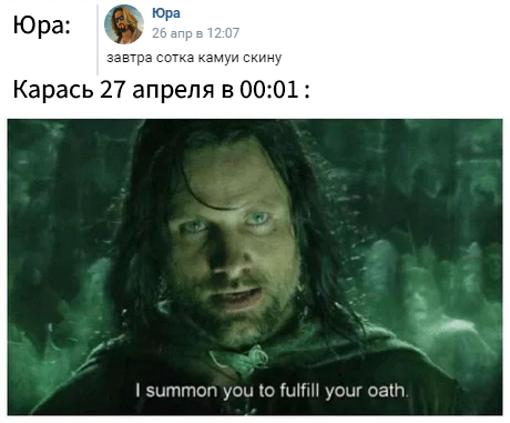 http://forumupload.ru/uploads/001a/74/14/156/578790.png