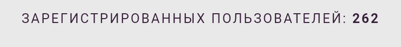 http://forumupload.ru/uploads/001a/74/14/172/255827.png