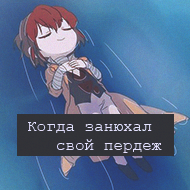 http://forumupload.ru/uploads/001a/74/14/21/75522.png