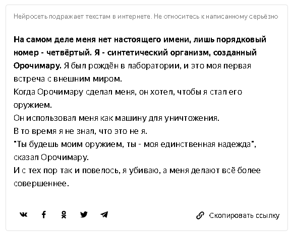 http://forumupload.ru/uploads/001a/74/14/22/t615027.png