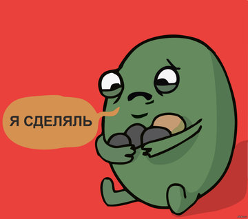 http://forumupload.ru/uploads/001a/74/14/31/t752952.png