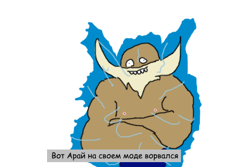 http://forumupload.ru/uploads/001a/74/14/4/461637.png