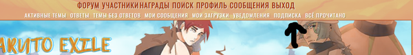 http://forumupload.ru/uploads/001a/74/14/47/t31623.png