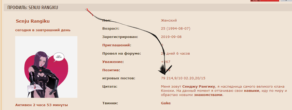 http://forumupload.ru/uploads/001a/74/14/47/t71873.png