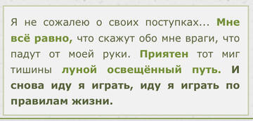 http://forumupload.ru/uploads/001a/74/14/60/t19842.jpg