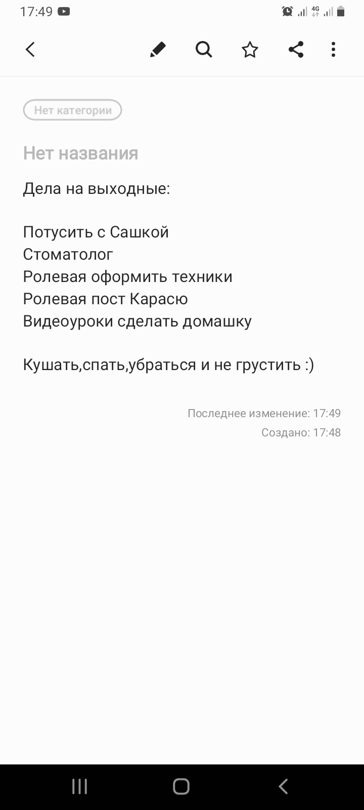 http://forumupload.ru/uploads/001a/74/14/73/206048.jpg