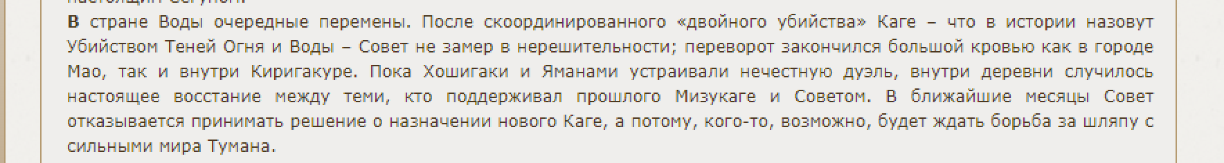 http://forumupload.ru/uploads/001a/74/14/73/689038.png