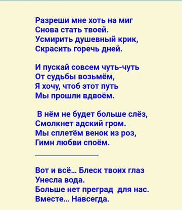 http://forumupload.ru/uploads/001a/76/b2/4/t912160.jpg