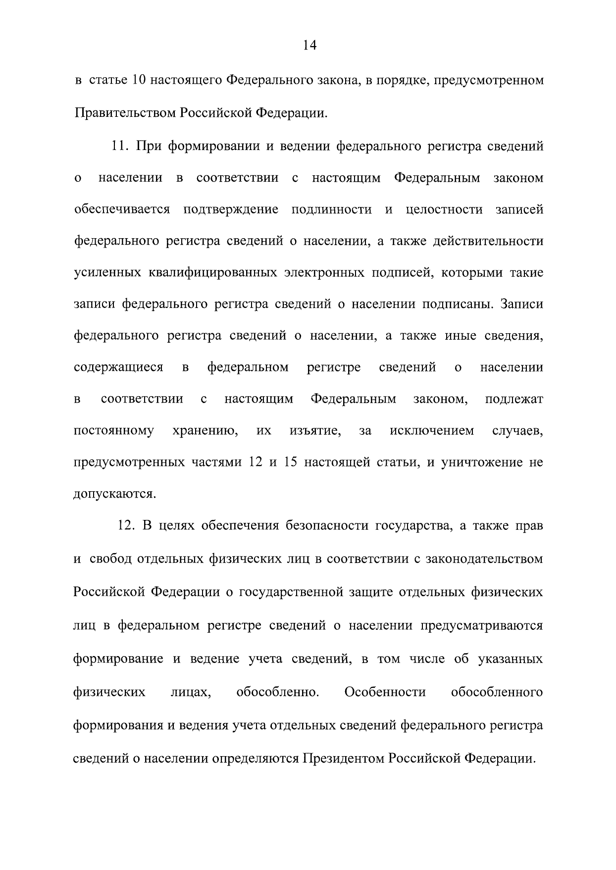 http://forumupload.ru/uploads/001a/7d/26/3/119635.jpg