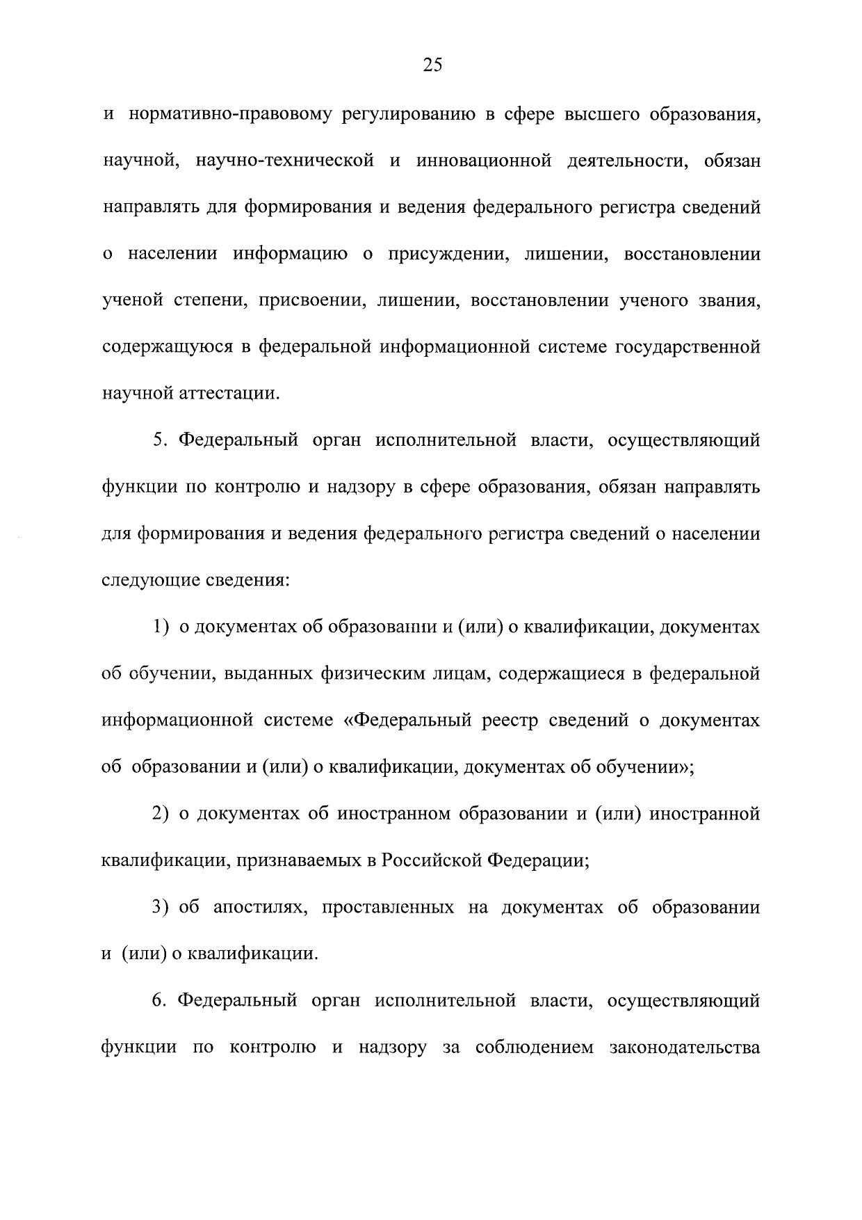 http://forumupload.ru/uploads/001a/7d/26/3/576426.jpg