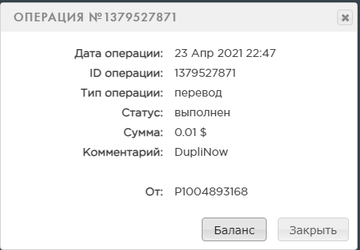 http://forumupload.ru/uploads/001a/80/6d/2/t392356.png