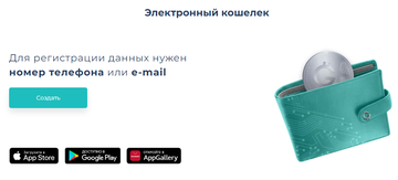 http://forumupload.ru/uploads/001a/80/6d/2/t747030.png